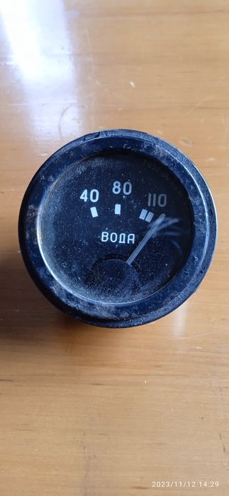 Указатель воды УК 268