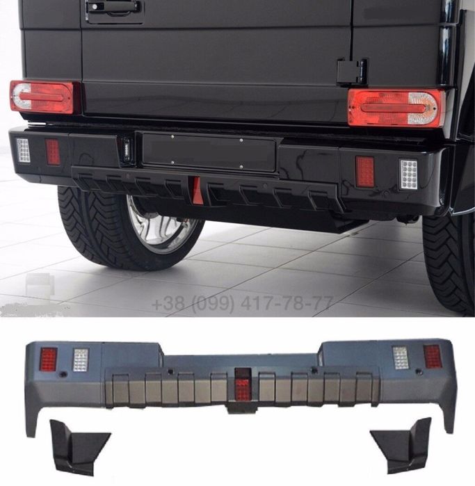 Бампер задний BRABUS стиль Mercedes W463 G55 G63 G65 G500 G550