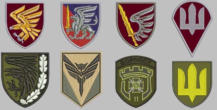 шеврони, вишивка на одягу, вишивка шевронів на замовлення