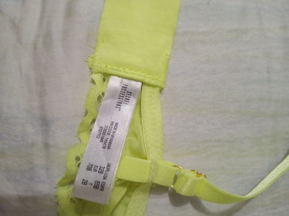 Продам бюстгальтер