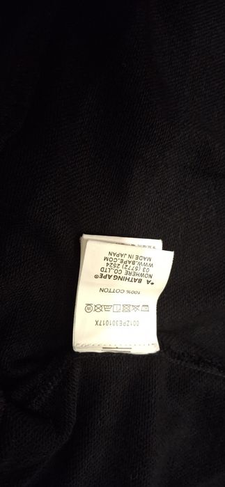 кофта bape toger zip
