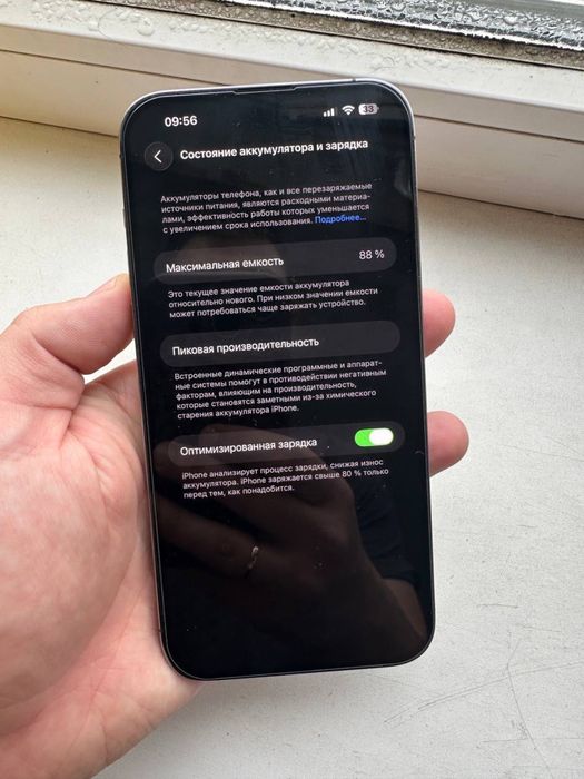 Iphone 14 Pro Max 128gb