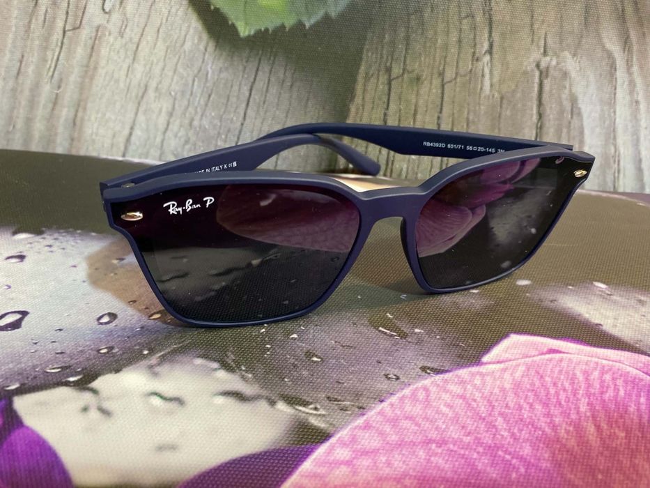 Okulary przeciwsłoneczne Ray Ban