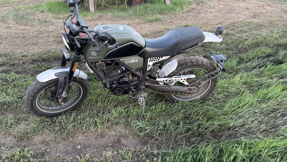 Geon Skrambler 250