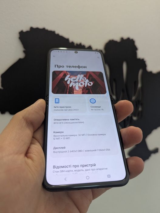 Moto razr 2023 plus 256gb.