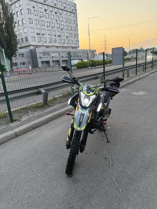 Shinarey VXR 300