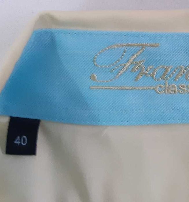 Рубашка женская лимонная Frattini