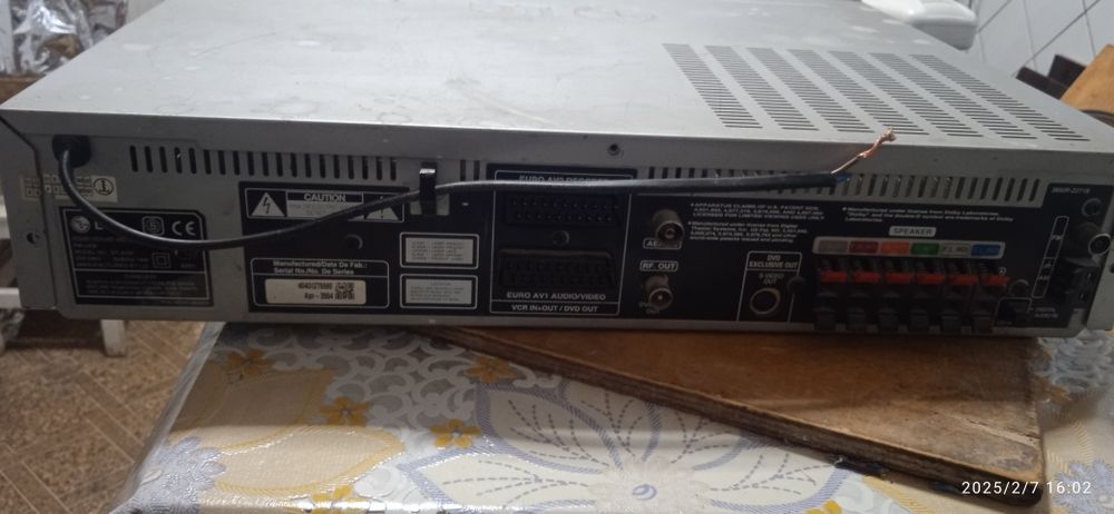 Кайбаен в нерабочем состоянии,