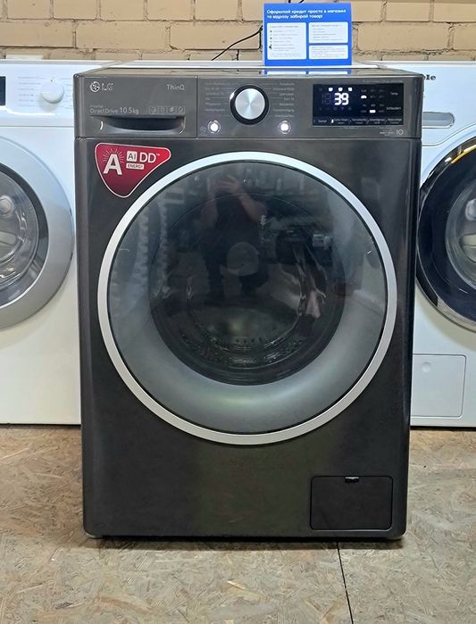 Пральна машина LG 10.5kg 1400 віджим А+++.Гарантія