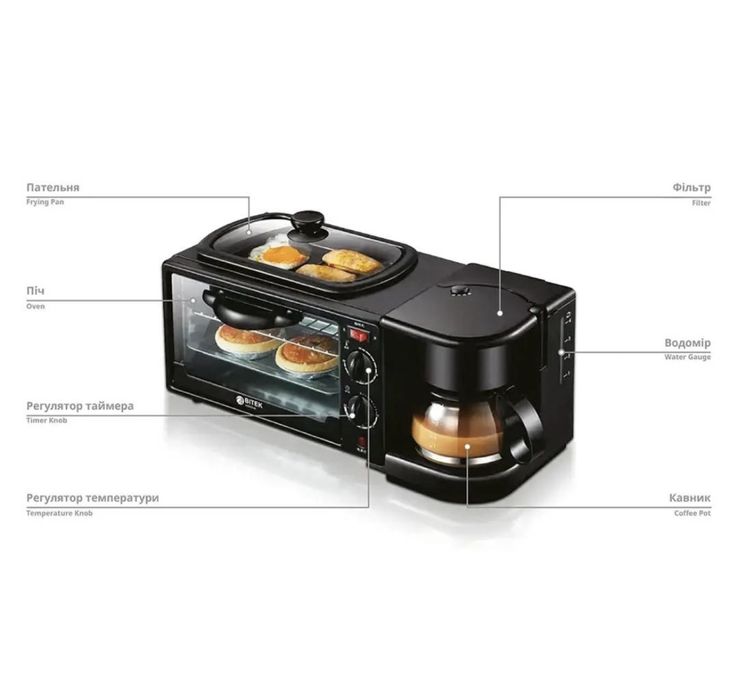 Духовка 3 в 1 3600Вт BITEK BT-5308B электроплита кофеварка сковородка