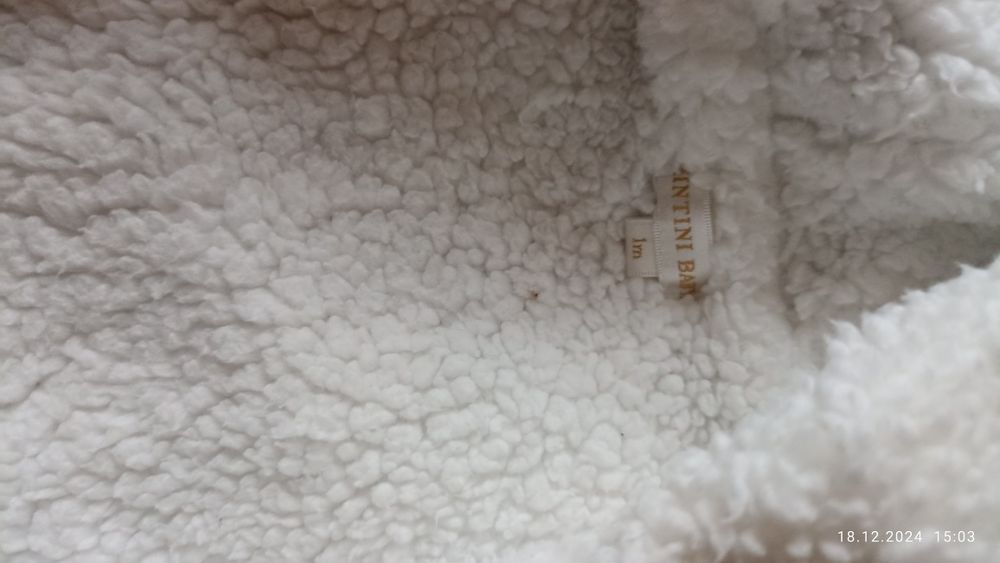 Одяг для хлопчиків