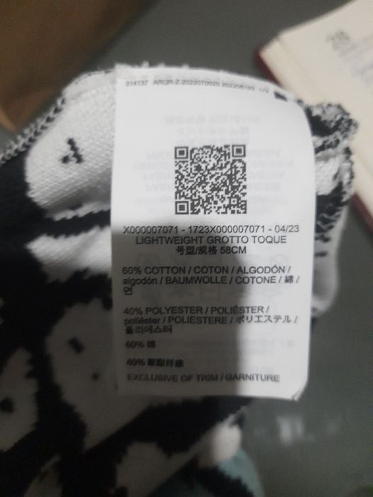 Шапки Arc'teryx арктерікс