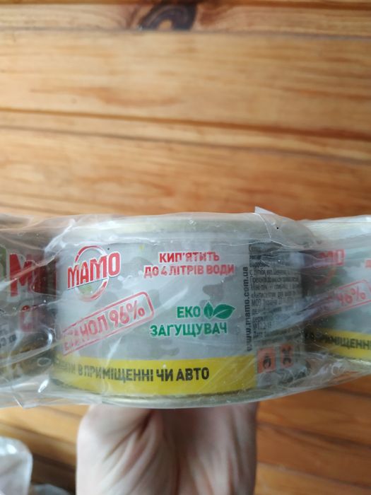 Продам набор спиртовых банок свечей обогрев свет 6 штук.