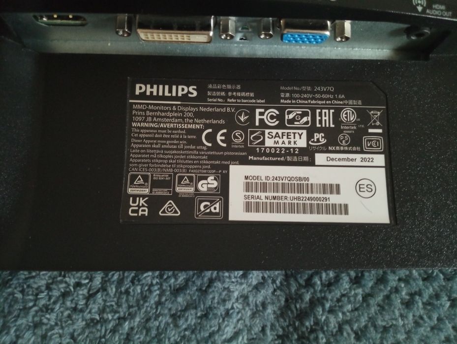 Монітор Philips 243V7Q