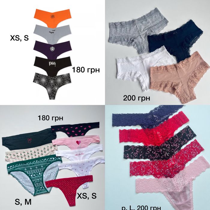 Трусики Victoria’s secret XS S M L чики труси Виктория Сикрет