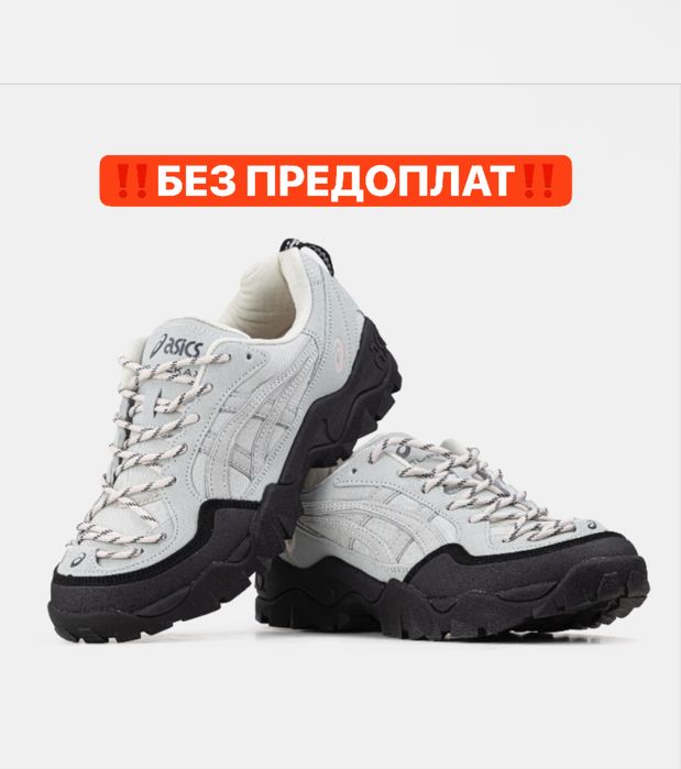 БЕЗ ПРЕДОПЛАТ‼️Кросівки Asics Gel-Pickax ʼʼGrey”,асікс пікаскс,asics.