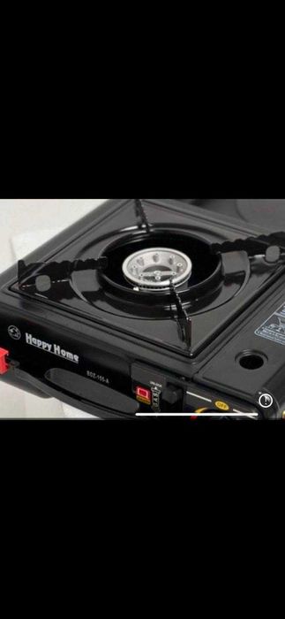 Плита газова туристична під балончик