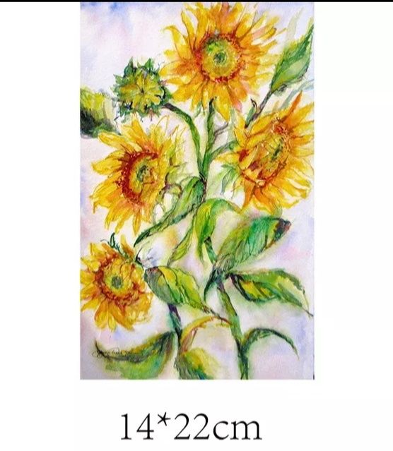 Термонаклейка 14 *21 см