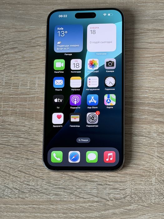 Iphone 15 pro max 256