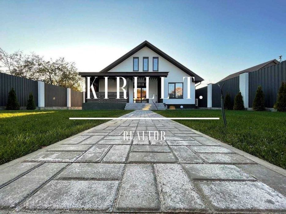 Аренда Дома 160м2 6к Самаровка свой берег, 5км - проспект Слобожанский