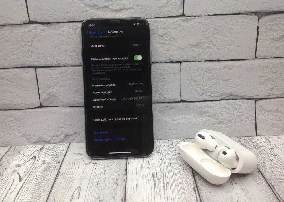 РОЗПРОДАЖ! Безпровідні навушники АірПодс Pro + чохол на кейс!