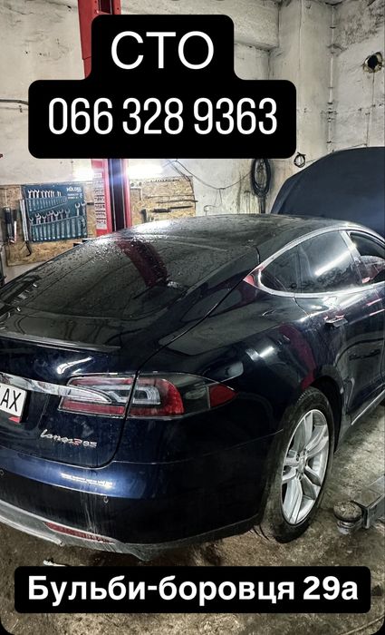 СТО Автоэлектрик Компьютерная Диагностика Ремонт ходовой Эвакуатор