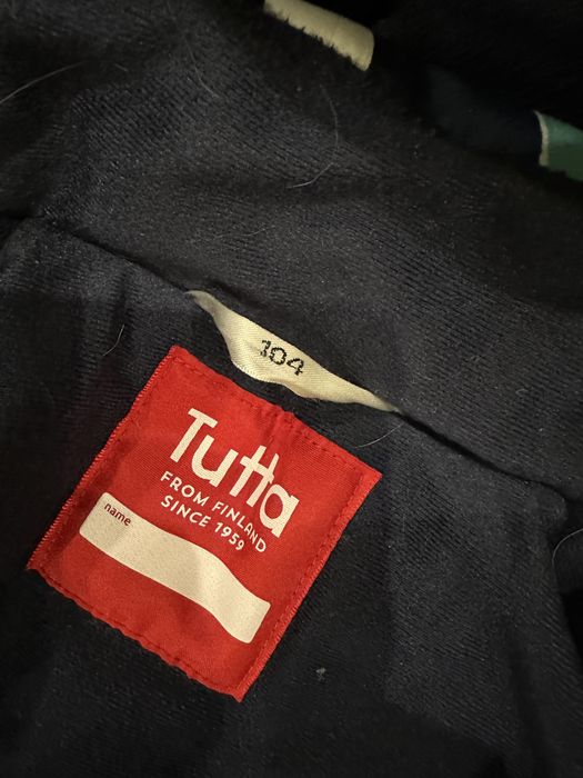 Комбінезон зимовий Tutta by Reima