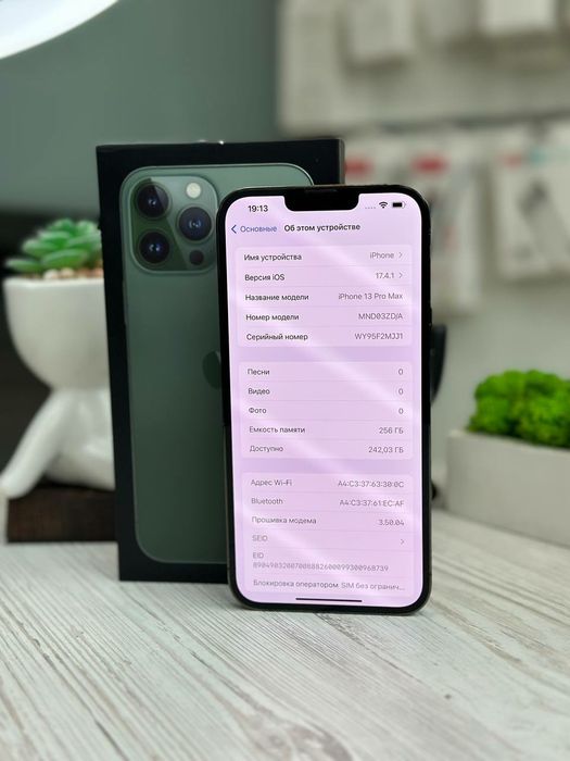 Apple iphone 13 Pro max 128/256 gb neverlock gold айфон 13 про макс