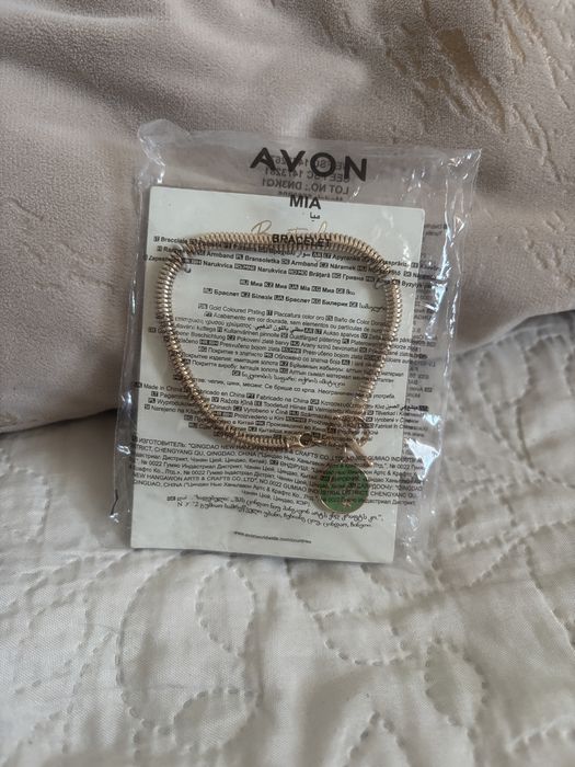 Bransoletka Mia Luck Avon
