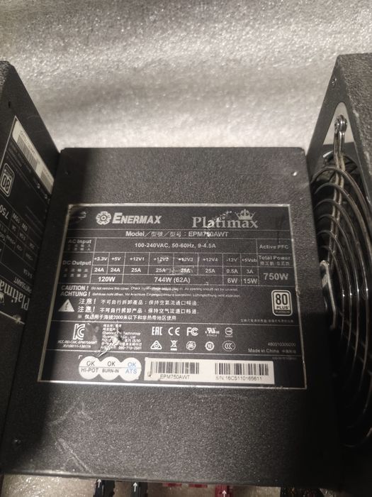 Блок живлення ENERMAX PLATIMAX 750Watt EPM750AWT 80Plus PLATINUM !!