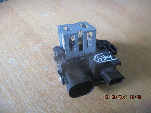 Resistência da chauffage / sofagem RENAULT Twingo III (BCM_)