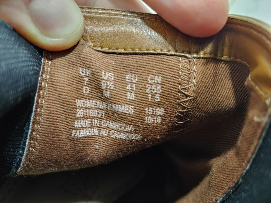 Челсі CLARKS, 41
Art. 
Taylor Shine 26118631