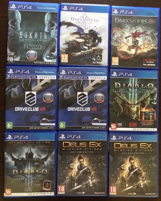 Sony PS4: Call of Duty Ghosts, Infinite Warfare, WWII, Moderne Warfare, Advanced Warfare (російські), Baldurs Gate, Deadpool New, Diablo Cyberpunk