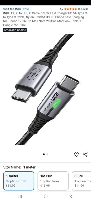 Кабель для зарядки INIU USB C to USB C