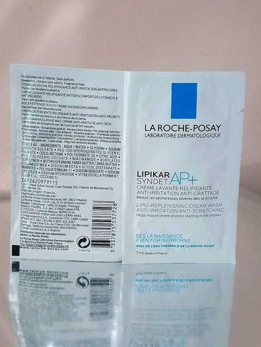 Уценка из-за срока набор пробников 10 штук  геля Lipikar Syndet