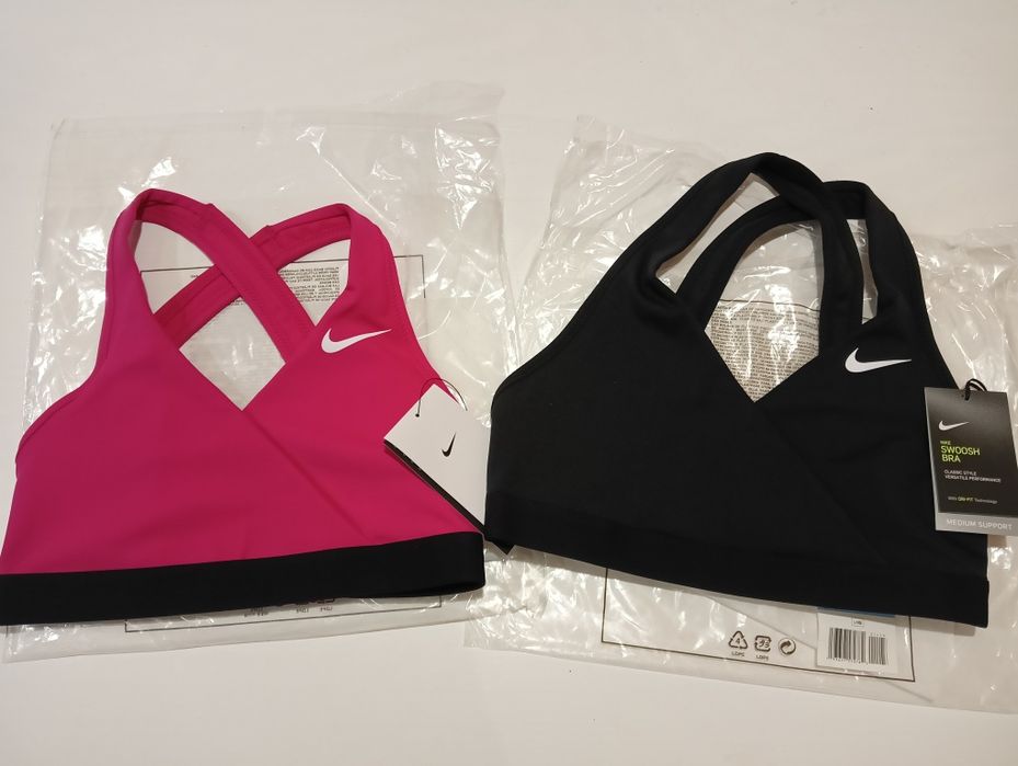 Stanik sportowy Nike. Nowy r. XL