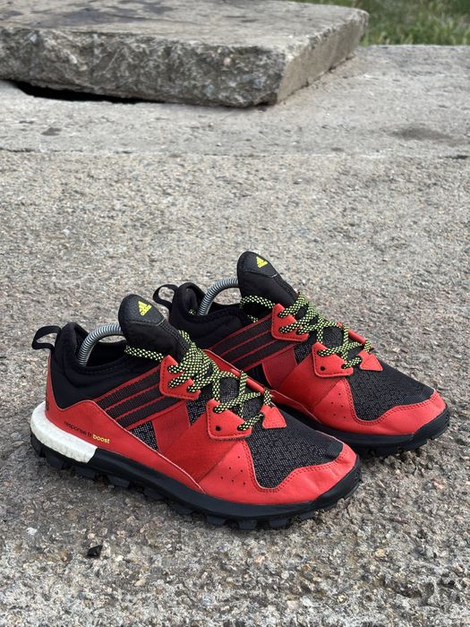 Кроссовки Adidas Response Trail Boost Thunder Оригинал