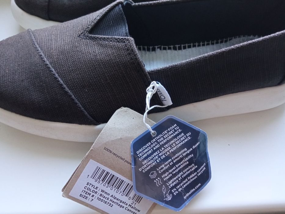 Мокасины  слипоны TOMS