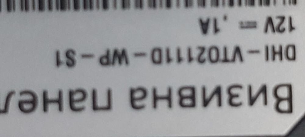 Домофон Вызывная панель Dahua