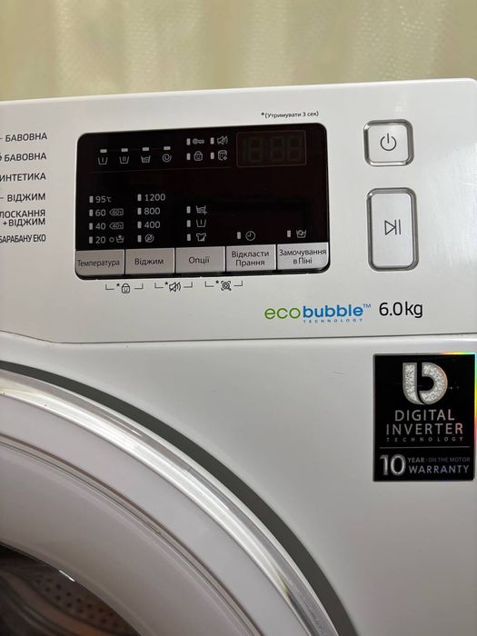 Пральна машина самсунг