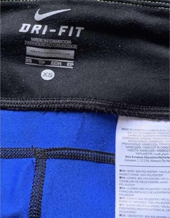 Лосини, легінси Nike