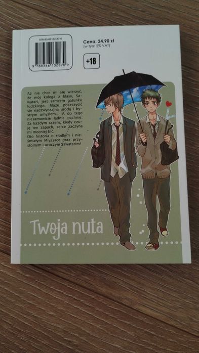 Twoja nuta Junko manga BL