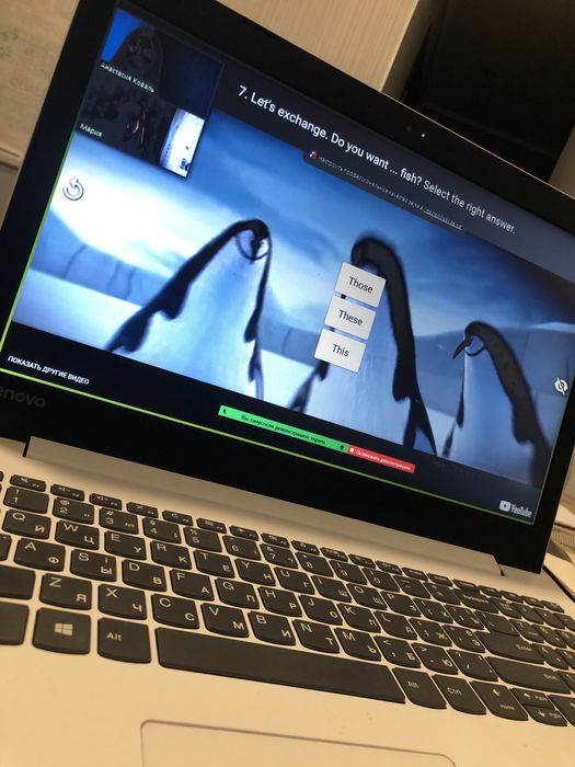 Репетитор английского для детей и взрослых