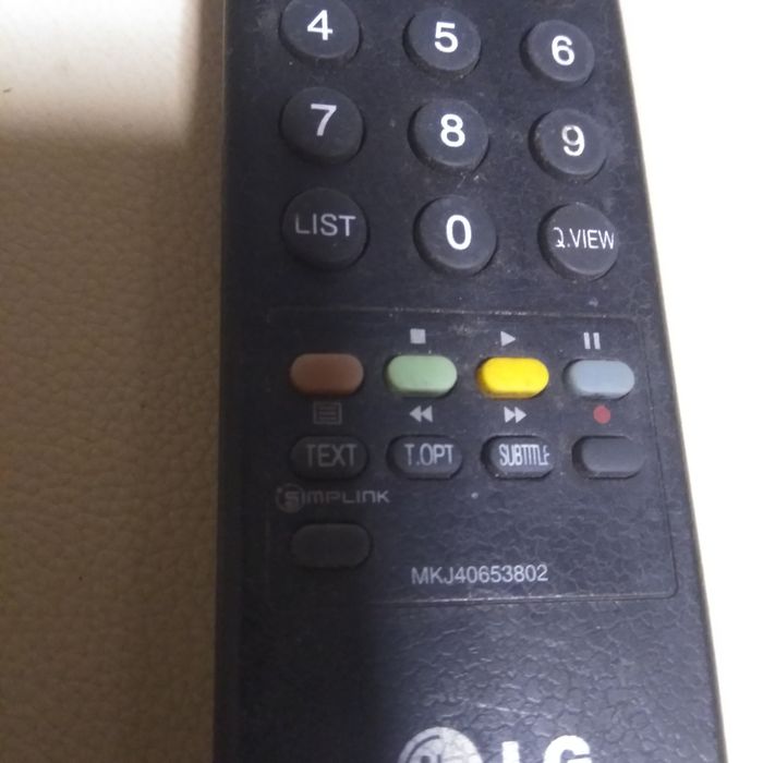 Пульт универсальный LG РАБОЧИЙ