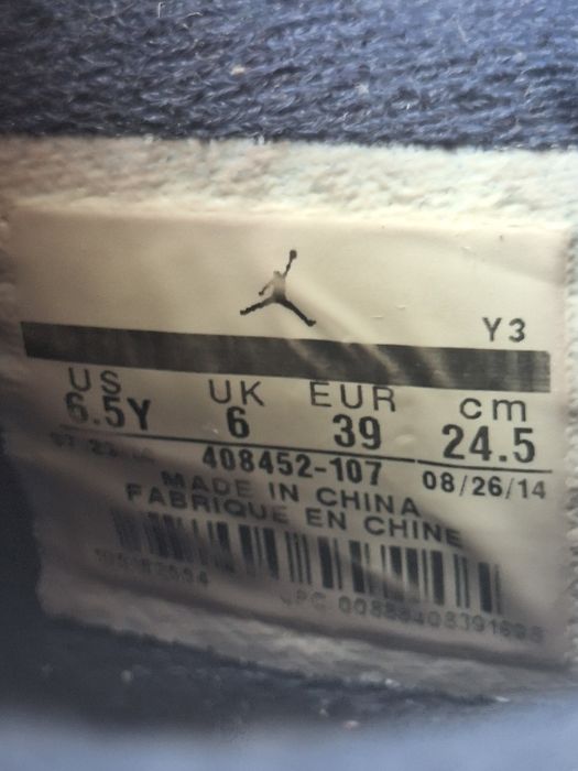 Buty Nike Jordan 4 Retro Columbia (2015) (GS)