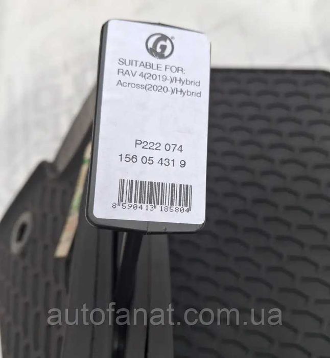 Toyota RAV4 (2019–…), Suzuki Across (2020–…) | Коврики в салон | Чехія