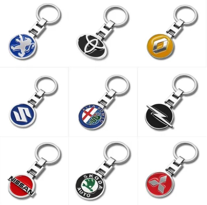 [AUTO] Metal Keychain, Automotive Brands