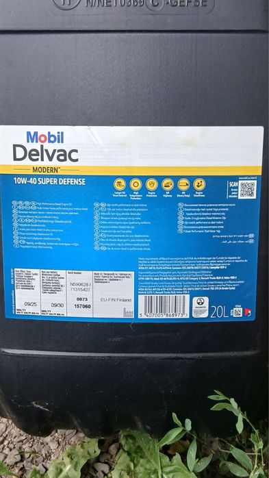 Продам  синтетичну моторну оливу Mobil Delvac 10W-40 (наявні 2шт по 20л кожна)
