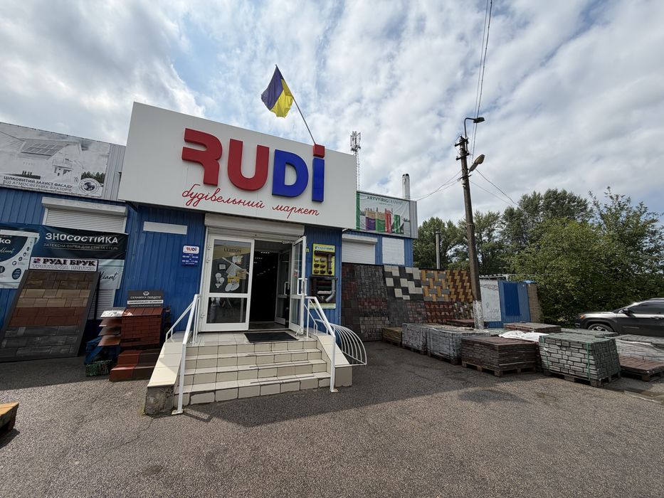 Оренда приміщення