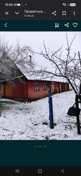 Продається будинок і земля в Карпатах.